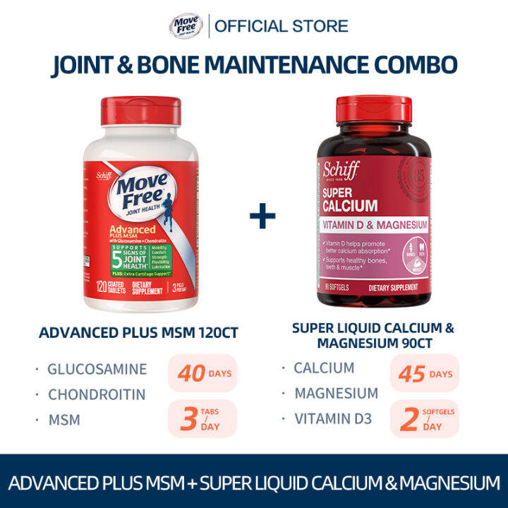 [DUAL EFFECTS] JOINT & BONE MAINTENANCE COMBO, Move Free Advanced Plus