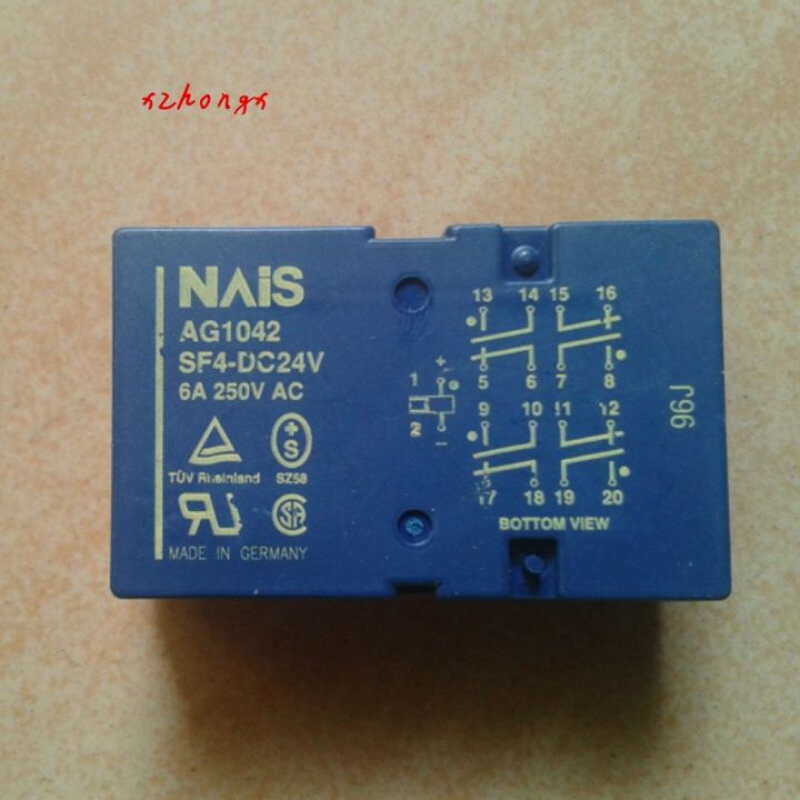 new-product-sf4-dc24v-relay