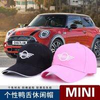 BMW MINI Cooper R50 R53 Countryman หมวกเบสบอลปรับได้สำหรับนักแข่งชายหญิง sd