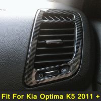 รถจัดแต่งทรงผมกลางเครื่องปรับอากาศ AC Vent O Utlet ปกตัด4ชิ้นเซ็ตสำหรับ Kia Optima K5 2011-2015อุปกรณ์ตกแต่งภายใน