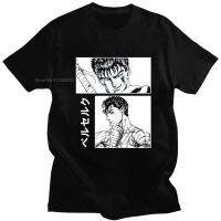 Anime Berserk Guts Harajuku บุคลิกภาพและน่าสนใจพิมพ์ฤดูร้อน Tshirt แขนสั้นหลวมกีฬาง่ายชายผ้าฝ้ายเสื้อยืดS-5XL