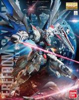 Bandai MG 1/100 Freedom Gundam Ver.2.0 + Expansion Effect Set