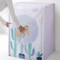 Outdoor Washing Machine Cover Waterproof Anti-splash Sunlight Front Loading Covers Printing Zipper Dustproof Case Decoration