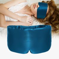 【2023】Double Layer Silk Sleeping Large Eye Coverage Sleep Soft Eye Patch Blackout Blindfold Shading Eye Cover Travel Relax