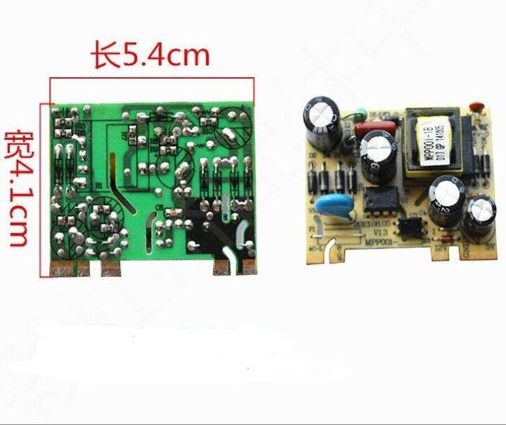 ชิ้นส่วนเตาอบไมโครเวฟ-mpp001-1b-แผงพลังงานอิเล็กทรอนิกส์