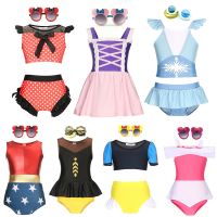 ✱☋❈ Princess Sofia Swimwear Children