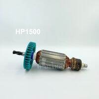 ( PRO+++ ) โปรแน่น.. ทุ่น Makita สว่านกระแทก HP 1500 , HP 1501 และรุ่นอื่นๆ*สินค้าจัดโปรพิเศษ มีจำนวนจำกัด* ราคาสุดคุ้ม สว่าน สว่าน ไร้ สาย สว่าน ไฟฟ้า สว่าน เจาะ ปูน