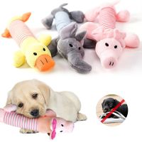 Plush Pet Dog Toy Chew Squeak Toy For Dogs Supplies Fit for All Puppy Pet Sound Toy  Funny Durable Chew Molar Toy  Pets Supplies Toys