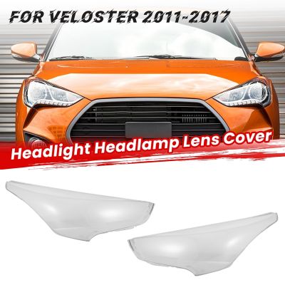 Car Headlight Lens Cover Head Light Lamp Shade Shell Glass Cover for 2011-2017