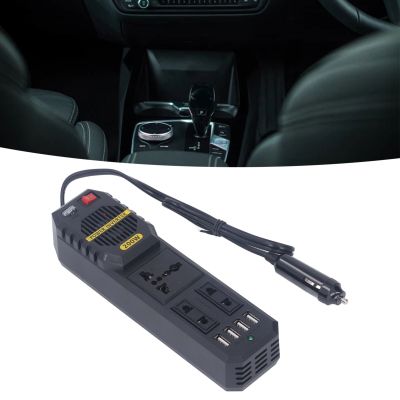 อินเวอร์เตอร์ไฟฟ้าในรถยนต์200วัตต์อินเวอร์เตอร์ไฟฟ้าในรถยนต์12V ถึง220V PWM ประหยัดพลังงานปล่อยความร้อนอย่างรวดเร็วสารหน่วงไฟ ABS พร้อมพอร์ต USB 4.1A สำหรับยานยนต์