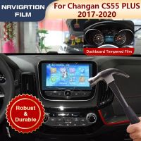 [Uu film pasting] 8นิ้วสำหรับ Changan CS55 2017 2020จอควบคุมกลาง GPS ฟิล์มเคสปกป้องเครื่องนำทางสติกเกอร์กระจกอุปกรณ์ตกแต่งภายในรถยนต์