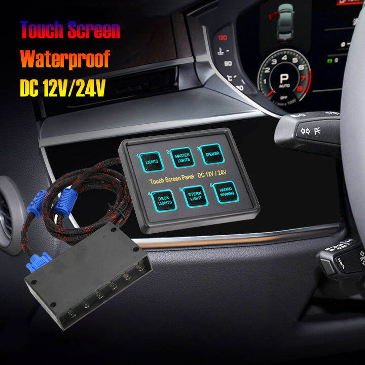 Touch Circuit Control Panel Box Touch Screen Switches Panel 12V/24V