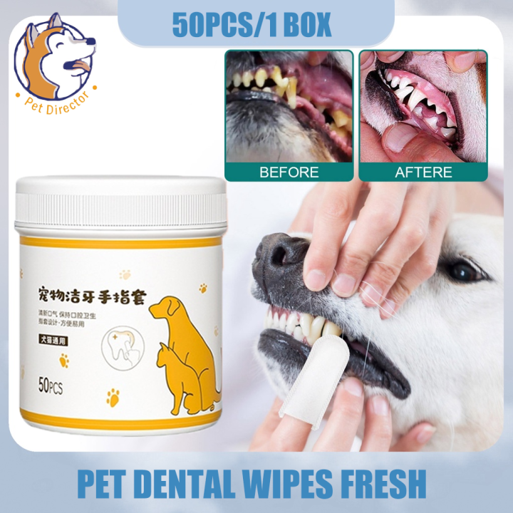50 pcs/1 box pet tooth cleaning wipes pet disposable tooth cleaning
