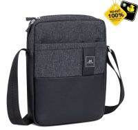 กระเป๋า Rivacase 8811 melange Crossbody bag for Tablets 11"