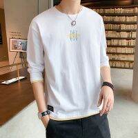 ✨MOLLGE✨Korean Summer Fashion Cheap Mens T-shirt Round Neck Long Sleeve Black