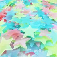 ۞✈♛ 100Pcs Luminous 3D Stars Wall Stickers For Kids Baby Rooms Bedroom Home Decor Colorful Glow In The Dark Fluorescent Star Decals