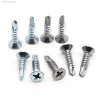 ✉✈✌ Phillips Flat Head Self Drilling Screw 410 Stainelss Steel M3.5 M4.2 M4.8 M5.5 M6.3 Zinc Plated Self Tapping Screws