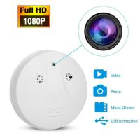 1080p IP Mini Camera Smoke Detector Cam Motion Detection Loop Recording Remote Control Surveillance Home Security Camcorder Household Security Systems