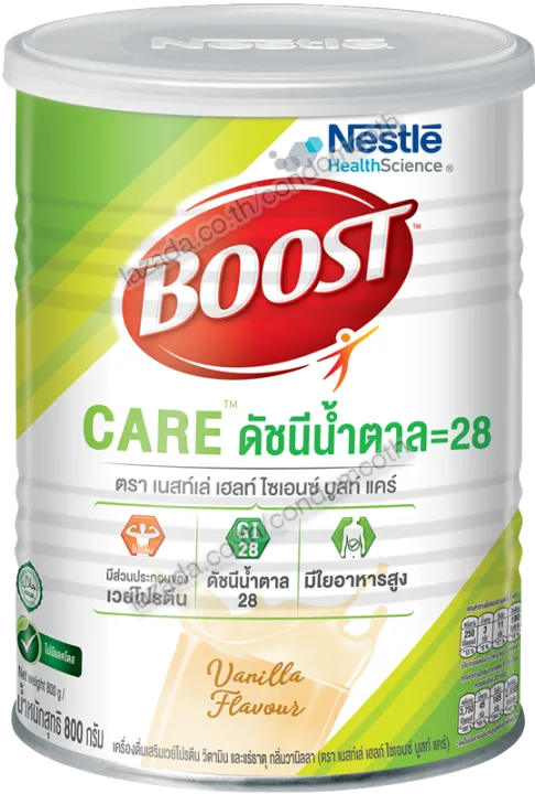 Nestle Boost Care 800 G บูสท์ แคร์ สำหรับผู้สูงอายุ น้ำตาลต่ำ Lazada