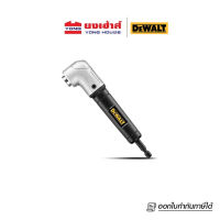 DEWALT หัวสว่านไฟฟ้ามุมฉาก รุ่น DWARA120 ก้านต่อไขควง มุมฉาก สำหรับพื้นที่แคบ