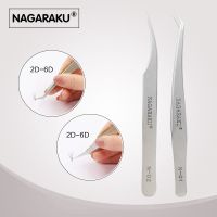 NAGARAKU Stainless Steel Tweezers Straight Curved Extension eyelashes Tools