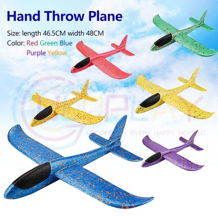 48CM Large Foam Plane Glider Hand Throw Airplane Light Inertial EPP ...