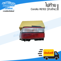 ไฟท้าย Toyota Corolla AE101/AE102 (โคโรล่า/สามห่วง)(ข้างซ้าย) - BangplusOnline