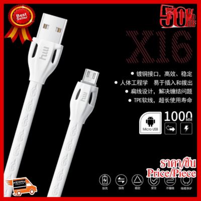 ✨✨#BEST SELLER GuestShow Ueelrสายชาร์จMicro USB Data Cableรุ่นX16 for Samsung/Andriodยาว1เมตร. ##ที่ชาร์จ หูฟัง เคส Airpodss ลำโพง Wireless Bluetooth คอมพิวเตอร์ โทรศัพท์ USB ปลั๊ก เมาท์ HDMI สายคอมพิวเตอร์