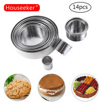 Houseeker 14 ชิ้น/เซ็ตสแตนเลสรอบเค้กแม่พิมพ์บิสกิตคุกกี้แป้งตัดเค้กแม่พิมพ์เครื่องมืออบไม่รวมกล่อง