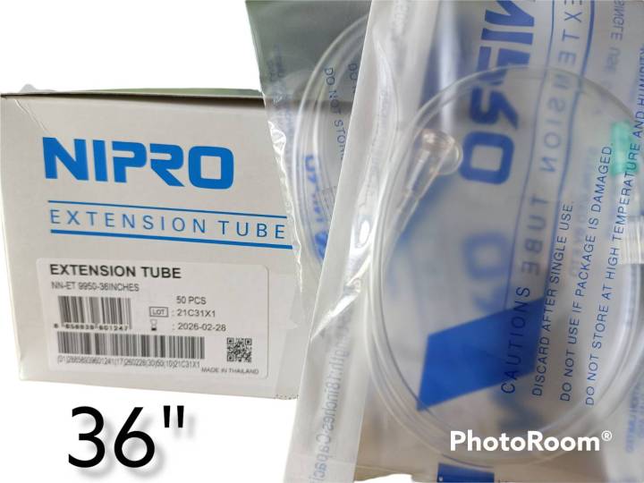 nipro-extension-tubeสายให้น้ำเกลือ-extension-tube-สายเอ็กซ์เทนชั่น-nipro-เป็นสายต่อสายให้น้ำเกลือ