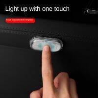 hot【DT】 Car Ambient Interior Lighting Atmosphere Lamp for Armrest Foot Lights