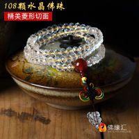 On Sale 108พุทธลูกปัดสร้อยข้อมือ Vajrasattva พระพุทธรูปลูกปัดเครื่องประดับทิเบตน้ำเกาลัดสีขาวคริสตัลสวดมนต์ลูกปัดทิเบตเนปาลพระพุทธรูป