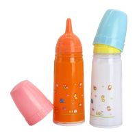 G Plastic Magic Milk And Juice Feeding Bottles Fit 35-43Cm Reborn Baby Doll,Toys 14-18 Inch New Born Girls Boys Dolls Essories