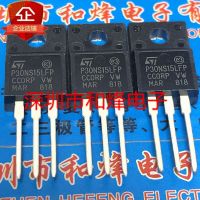 5PCS-10PCS P30NS15LFP STP30NS15LFP   TO-220F 150V 10A New And Original On Stock