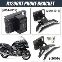 ใหม่นำทางยึดสำหรับ BMW R 1200 RT R1200RT GPS ที่วางศัพท์2009 2010-2020 2019 2018 2017 2016 2015 2014 2013 2012 2011