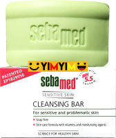 Sebamed Cleansing Bar ซีบาเมด สบู่ก้อน คลีนซิ่ง บาร์  100g 1 ก้อน Exp 05/2024