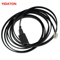 1.5M3M ไมโครโฟน Extension Extended Cable สำหรับ MH-48A6J สำหรับ Yaesu FT-78007900 FT-8800FT19071807790078002900350R2900