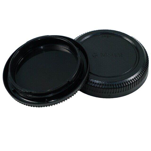 cap lens