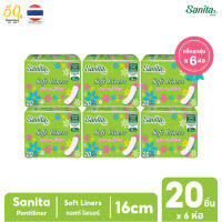 [แพ็คสุดคุ้ม X 6ห่อ] Sanita Pantiliner Soft liners 20s / แซนนิต้า แผ่นอนามัย ซอฟท์ ไลเนอร์ ยาว16ซม. บรรจุ 20ชิ้น/ห่อ