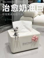 MUJI High-end Light luxury tissue box living room desktop file home drawer box coffee table Mickey Mouse decoration storage box bow  Original
