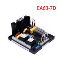 EA63-7D AVR โคลงเครื่องควบคุมแรงดันไฟฟ้าอัตโนมัติ Kutai สำหรับเครื่องกำเนิดไฟฟ้า Diese