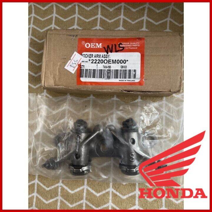 rocker arm tmx 155