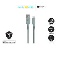 AMAZINGthing Lightning Cable Anti Microbial Speed Pro Zeus-Green (mtc888)