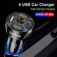 ที่ชาร์จในรถ ชาร์จเร็ว ที่ชาร์จแบตในรถ 35 วัตต์ 4USB QC 3.0 พอร์ตชาร์จเร็ว