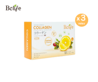 (3 กล่อง) Belife Celcium Collagen - บีไลฟ์คอลลาเจนผสมแคลเซียม รสส้ม