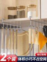 [Fast delivery] Hanging single row hooks without punching strong load-bearing hooks for kitchen cabinets bedrooms and bathrooms clothes hooks and racks