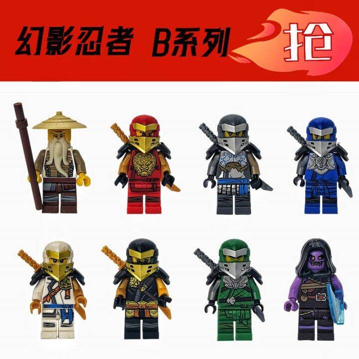 chinese-building-blocks-small-particles-assembled-phantom-ninja-lloyd-wu-master-toys-4-14-years-old-birthday-gift-aug