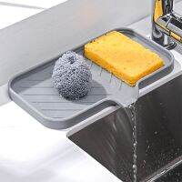 Kitchen sink countertop silicone drain mat Adhesives Tape