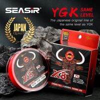 SEASIR 2022 New Arrival Japan Original YGKPE Quality 150m Red X8Upgrade 8 Braided Multifilament PE Line High Strength Main Line