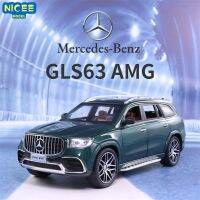 รถรถยนต์ไดคาส1:24 Benz GLS63 AMG SUV หุ่นโลหะรถพร้อมเสียงเบาชุดของเล่นดึงกลับรถสำหรับเป็นของขวัญ A395